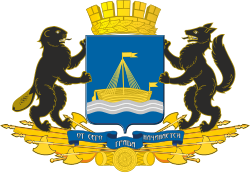 Символ города Тюмень